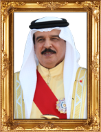 His Majesty King Hamad Bin Esa Al Khalifa