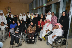 Association of Parents with Disabilities Forum XIV of the Gulf Disability Society and the Charter of Loyalty and Belonging